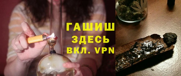 mix Карпинск