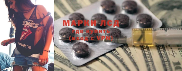 синтетический гашиш Карталы