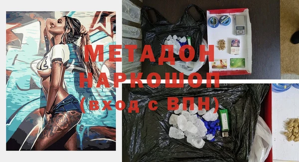 дурь Касимов