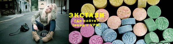 синтетический гашиш Карталы