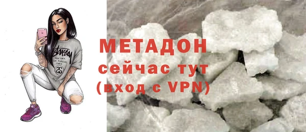 дурь Касимов