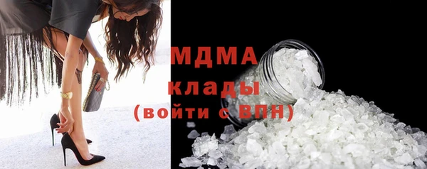 дурь Касимов