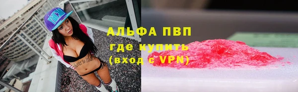 mix Карпинск