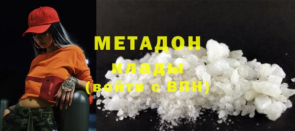 дурь Касимов