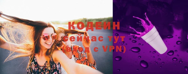 синтетический гашиш Карталы