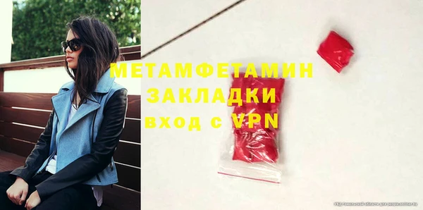 mix Карпинск