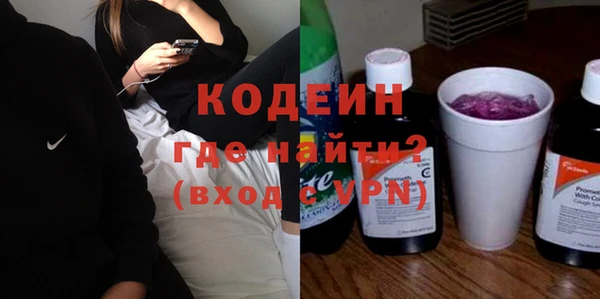 mix Карпинск