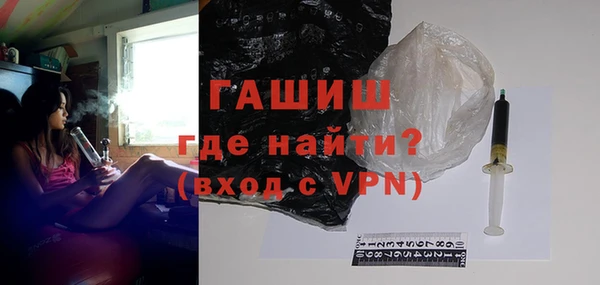 дурь Касимов