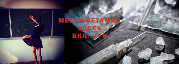 дурь Касимов