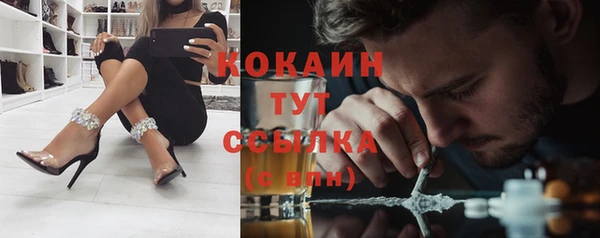синтетический гашиш Карталы
