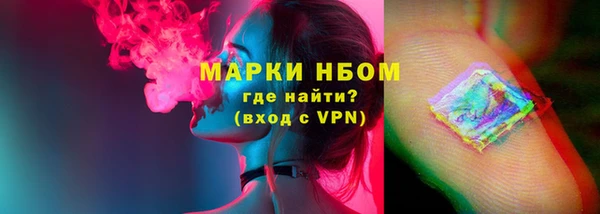 mix Карпинск