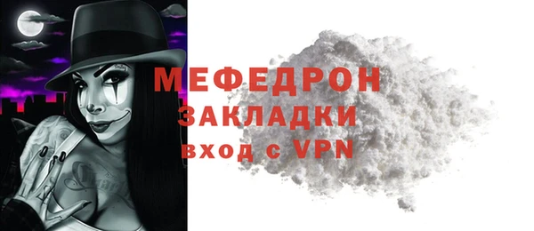 mix Карпинск