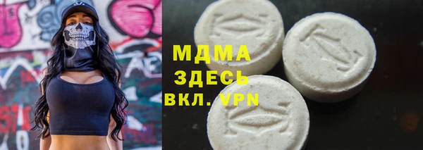дурь Касимов