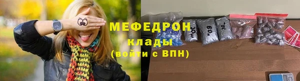 mix Карпинск