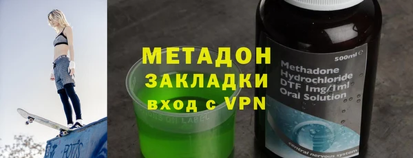 синтетический гашиш Карталы