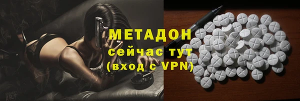 mix Карпинск