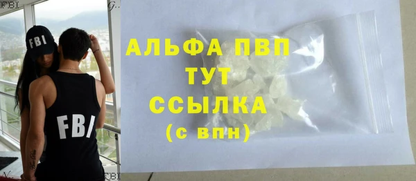 mix Карпинск