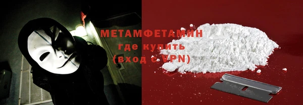 дурь Касимов