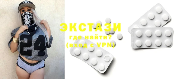 mix Карпинск