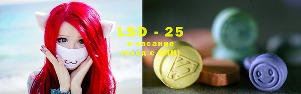 синтетический гашиш Карталы