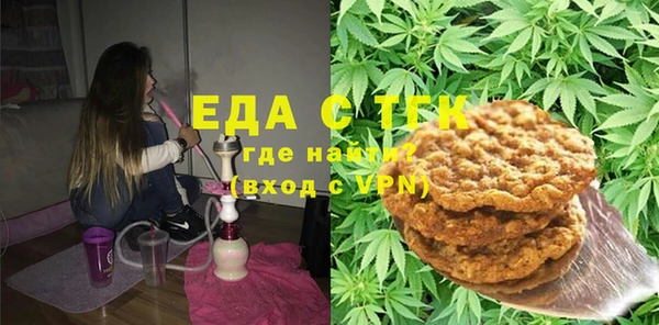 синтетический гашиш Карталы