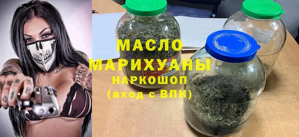 mix Карпинск