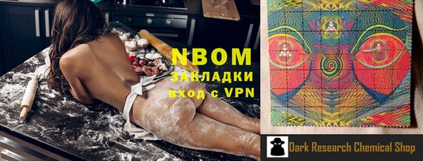 дурь Касимов