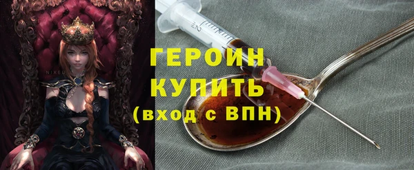 mix Карпинск
