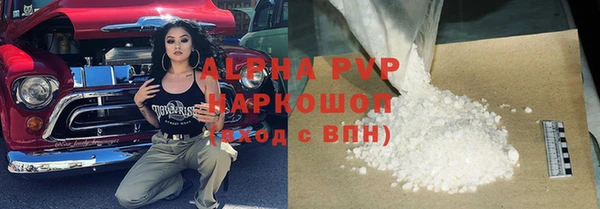 дурь Касимов